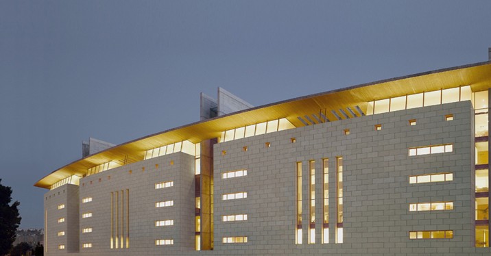 Haifa Supreme Court — Civic · Courthouse